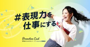『ogp』の画像