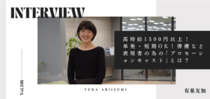 『スクリーンショット 2024-04-26 113438』の画像