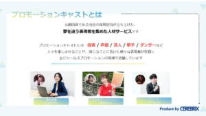 『スクリーンショット 2024-04-26 124859』の画像