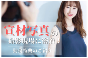 『はてなブログ　アイキャッチ画像　はてブ　Blog』の画像