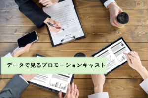 『画像４』の画像