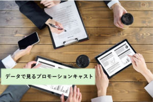 『画像』の画像