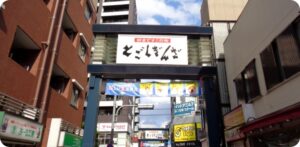 『スマホver』の画像