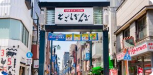 『スマホ長方形の方』の画像