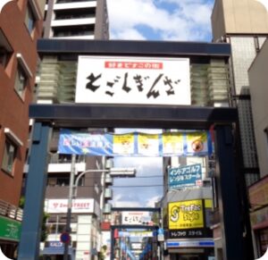 『パソコンver』の画像