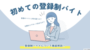 『スクリーンショット 2026-03-19 135247』の画像