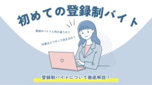 『プレゼンテーション4』の画像