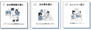 『89d881da5294443b31fcfa7c0b507578』の画像