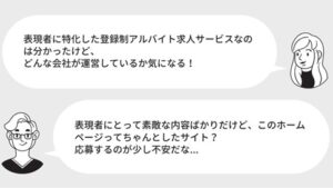 『4ed4ca5db5fa8fa413ad1bfa57e43059』の画像