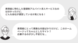 『image-2』の画像