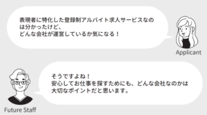 『image-3』の画像