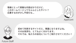 『image-4』の画像