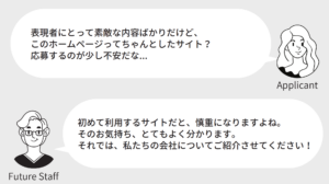『image-5』の画像