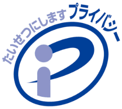 『プロモーションキャストはどんな会社が運営しているの？』の画像