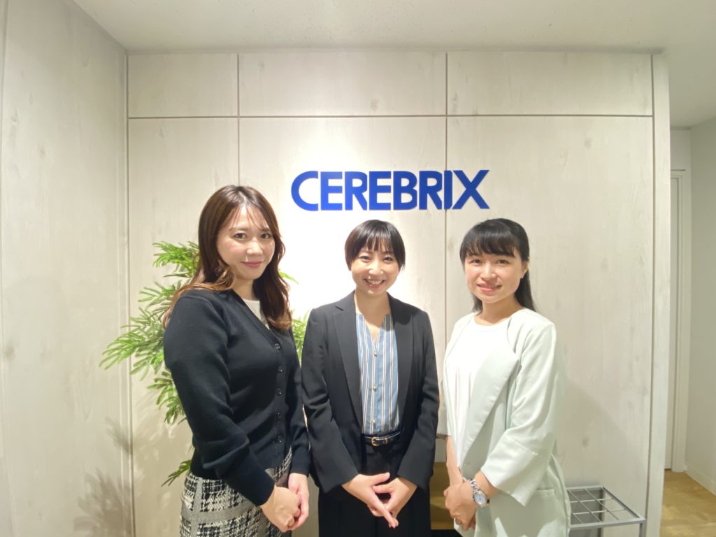 推奨販売スタッフ